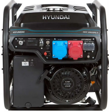 Генератор Hyundai HHY 10050FE-T (газ/бензин)