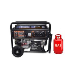 Генератор GREENMAX MB6500EB 5,0/5,5 кВт (бензин/газ)