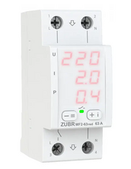 Реле напряжения с контролем тока ZUBR MF2-63 red