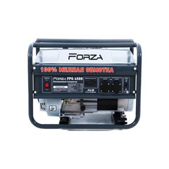Генератор бензиновий FORZA FPG4500E