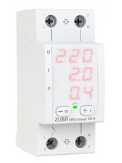 Реле напряжения с контролем тока ZUBR MF2-50 red