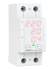 Реле напряжения с контролем тока ZUBR MF2-40 red