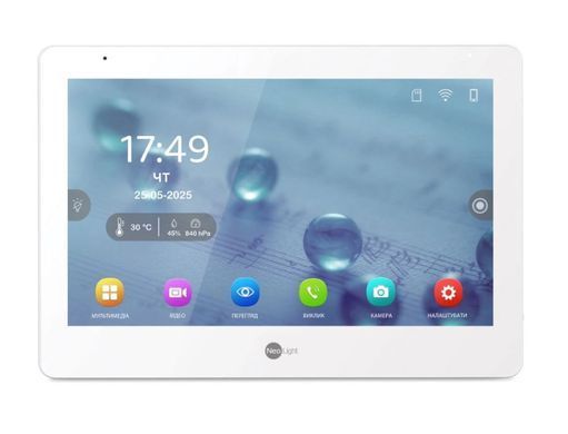 Комплект Neolight MEZZO Hybrid HD KIT Silver: гибридный видеодомофон 10.1" с Wi-Fi и 2 Мп видеопанель