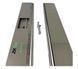 Комплект розширення ZKTeco 1m detector expander set 1065
