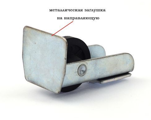 Комплект фурнітури для відкатних воріт Novi Vorota ECONOM вагою до 400 кг з направляючою 3 мм