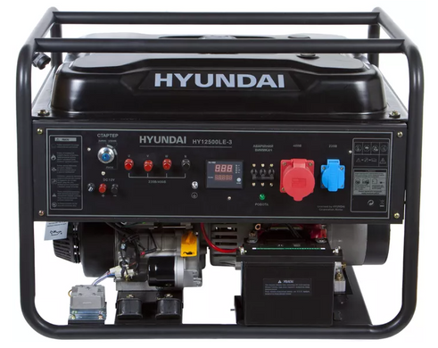 Бензиновий генератор Hyundai HHY 12500LE-3