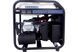 Инверторный генератор Malcomson ML4250-G1i