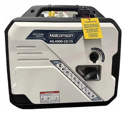 Инверторный генератор Malcomson ML4000-GE1iS