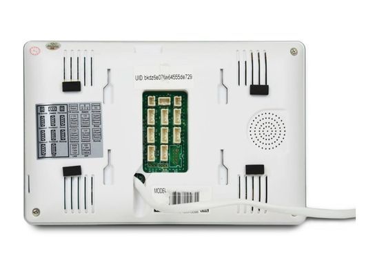 Wi-Fi видеодомофон 7" BCOM BD-770FHD/T White с поддержкой Tuya Smart