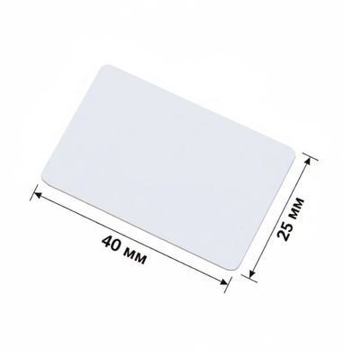 Безконтактна RFID карта ATIS EM-06 (40&times;25 мм)