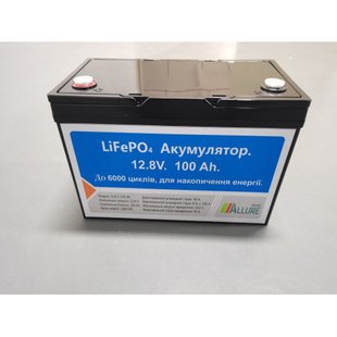 Аккумуляторная батарея ALLURE PRIME LiFePO4 для ИБП 12V (12,8V) - 100 Ah