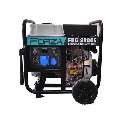 Генератор дизельный FORZA FDG8800E 6.0/6.5 кВт 220В с электрозапуском