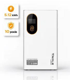 Низьковольтний акумулятор LFP ємністю 5,1 кВт&middot;год.SolaX Power T-BAT-LD51C LV