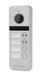 Відеопанель BCOM BT-404HD Silver на 4 абоненти
