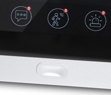 Wi-Fi відеодомофон 7" BCOM BD-760FHD/T Silver з підтримкою Tuya Smart