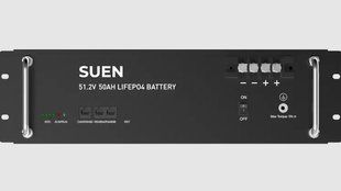 Аккумулятор 2,56 кВт SUEN, емкость &ndash; 50AH