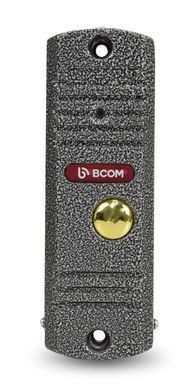 Комплект видеодомофона BCOM BD-710S Kit: видеодомофон 7" white и видеопанель silver