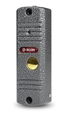 Комплект видеодомофона BCOM BD-710S Kit: видеодомофон 7" white и видеопанель silver
