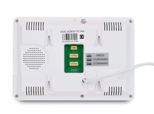 Комплект видеодомофона BCOM BD-710S Kit: видеодомофон 7" white и видеопанель silver