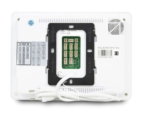 Wi-Fi видеодомофон 7" BCOM BD-760FHD/T White с поддержкой Tuya Smart