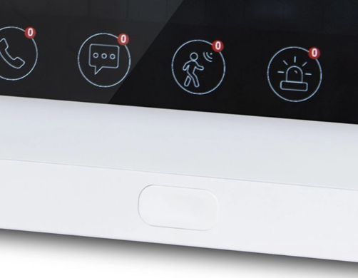 Wi-Fi видеодомофон 7" BCOM BD-760FHD/T White с поддержкой Tuya Smart