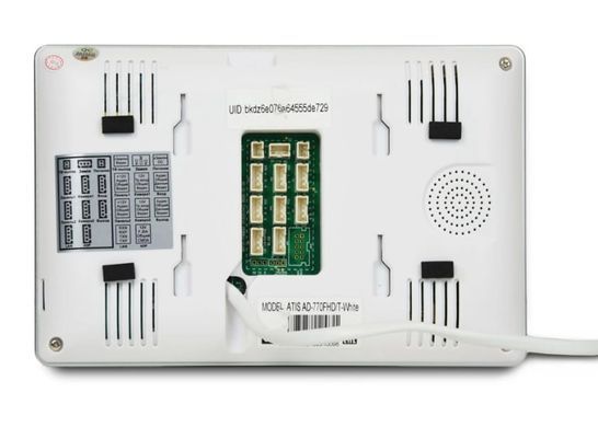 Wi-Fi видеодомофон 7" ATIS AD-770FHD/T-White с поддержкой Tuya Smart
