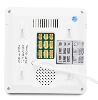 Відеодомофон ATIS AD-480MW